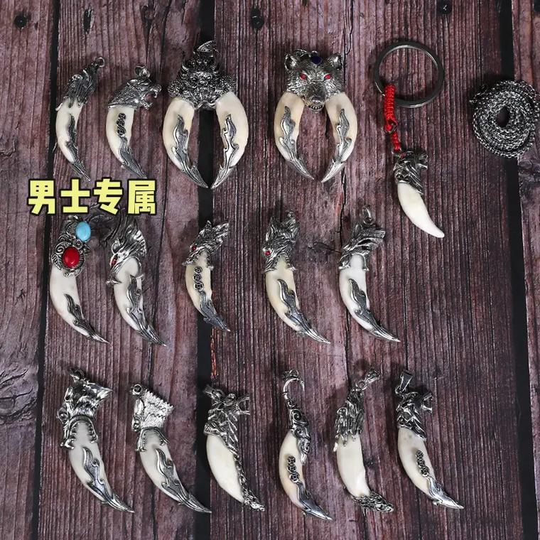 超个性钛钢衣饰 一款专属霸气，霸气内藏在身影间